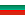 bulgarian-smallflag